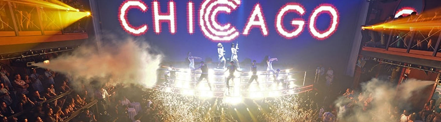 Coco Bongo Playa Del Carmen 1